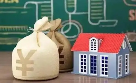 武夷山离职公积金取钱（离职取出住房公积金）